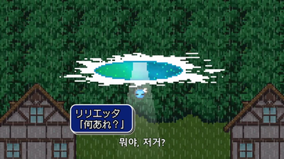1화 d