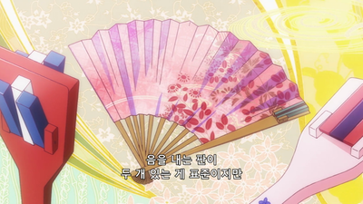 3화 소녀의 스타일