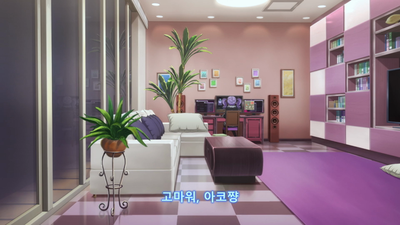 1화 BanG Dream! Episode of Roselia Ⅱ : Song I am. 