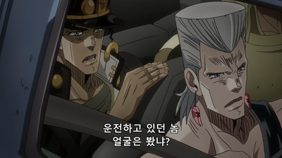 13화 휠 오브 포춘