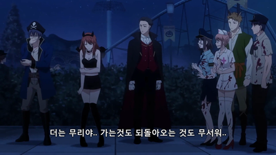 8화 그때는 소꿉친구였는데, 지금은 연인이라는 것이.