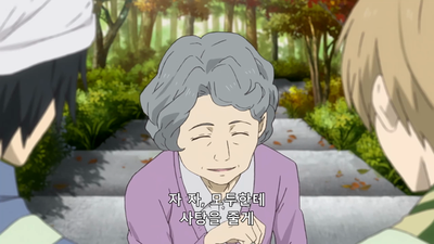 7화 머나먼 축제의 불