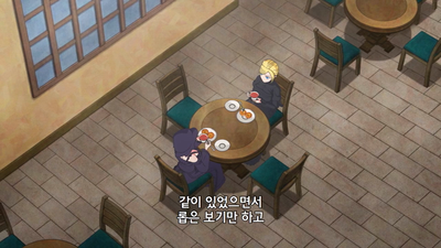 2화 도련님과 앨리스와 의문의 분신