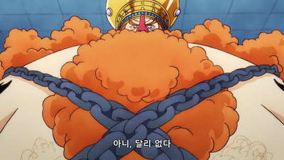 10화 습격 개시! 호디와 덱켄
