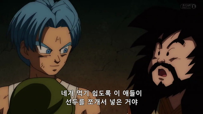 63화 사이어인의 세포를 더럽히지 마라! 베지터의 장렬한 배틀 시작!!