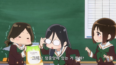 6화 화백에 오신 것을 환영합니다!