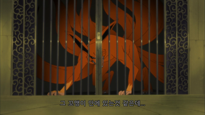 327화 구미
