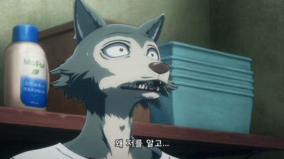 2화 회색 경찰견이 달린다