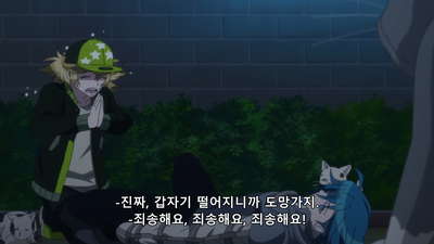 7화 두근! 트라이브 투성이 XB 대회
