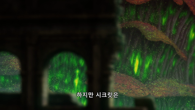 24화 여름으로 가는 문