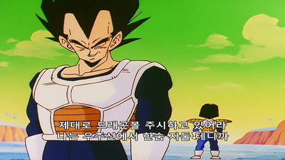 75화 7의 구슬을 가지런히 해 사람이야 자 암호를 말해라!