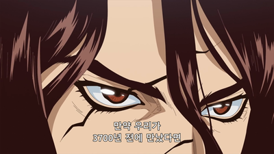 0화 Special Feature