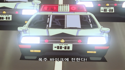 9화 젠타 바이러스의 습격