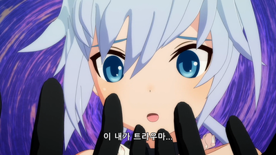 2화 날지 못하는 스티코는 스티코라고 할 수 있을까? / 청소하자!