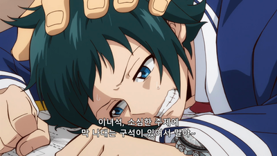 1화 무능력