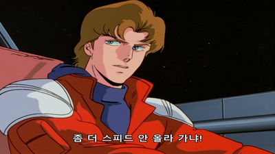 8화 포로 탈환 작전 (전편)
