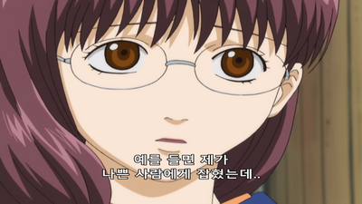 128화 신파치 펜팔 3편