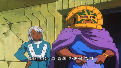 34화 날아라! 성층권