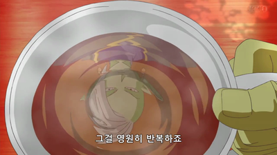 53화 블랙의 정체를 밝혀라! 제10주의 계왕신계로 가자!