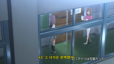 3화 그 녀석은 완벽했다