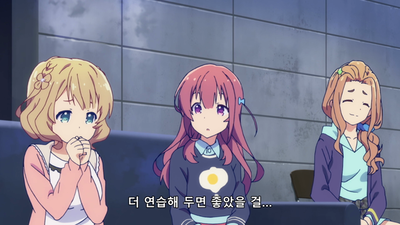 4화 밀어붙이는 치토세와 유쾌한 동료들