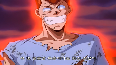 92화 궁극의 싸움! 마족의 증거