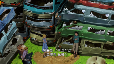 16화 우리는 가족