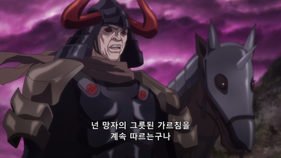 5화 고통과 피