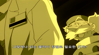 11화 이졸데의 문
