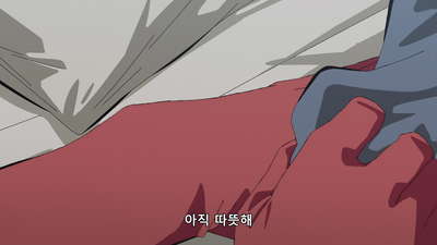 2화 이 몸을 누나라고 불렀느냐?
