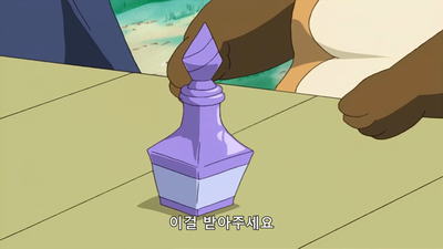 15화 기뻐하는 케이타에게 은혜갚기