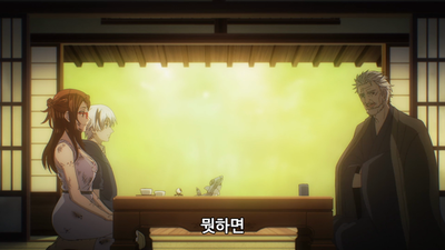 7화 The Magician -기술사-