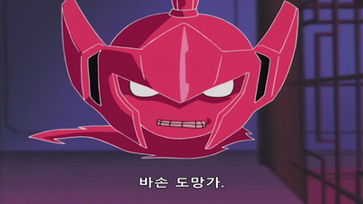 21화 빌리브
