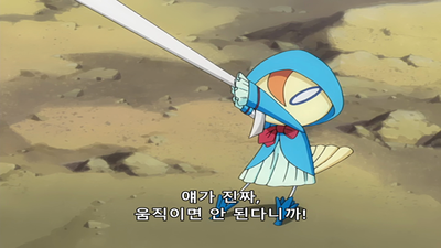 141화 안녕.. 쿠로사키군