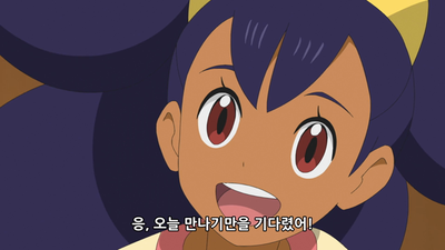 115화 개막! 마스터즈 토너먼트!!