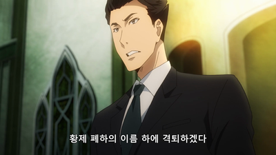 21화 동란편: 데드라인