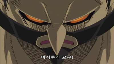 24화 불사신의 도원