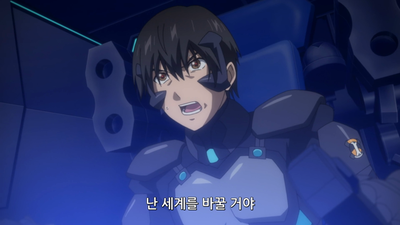 g화 희망의 빛