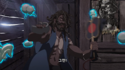 4화 끝없는 길