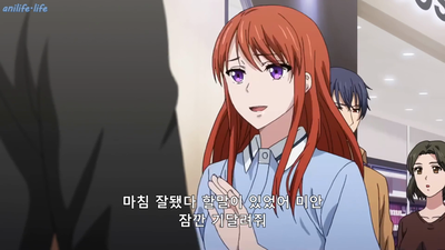 5화 손끝에서 진심의 열정 소방관은 똑바른 눈으로 나를 안아주었다 2기 5화