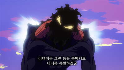 25화 시작