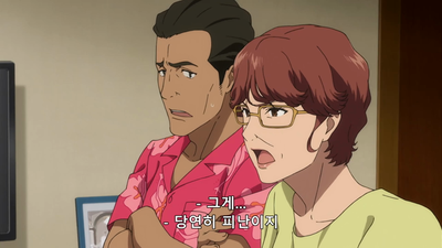 15화 어려운 선택