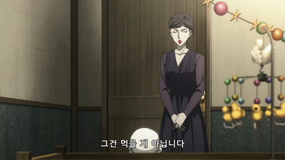 6화 누가 부모 새를 죽였어?