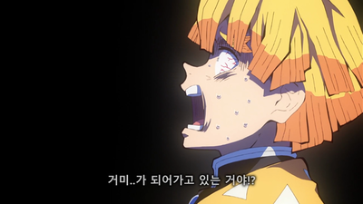 17화 한 가지 일에 끝장을 봐라
