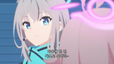 4화 복면 수영복단☆