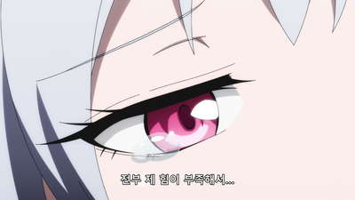 44화 티타임
