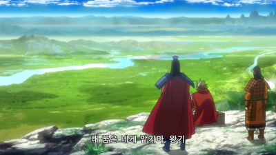 g화 왕의 자격