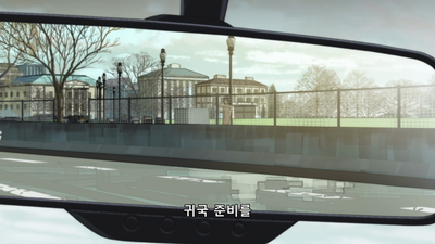 1화 왕자님을 줍다
