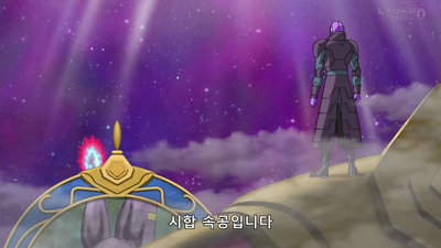 40화 마침내 결판난 승부! 승자는 비루스? 아니면 샴파?
