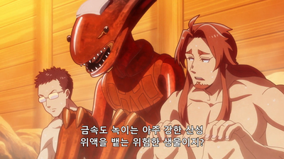 6화 천지창조 디자인부 6화